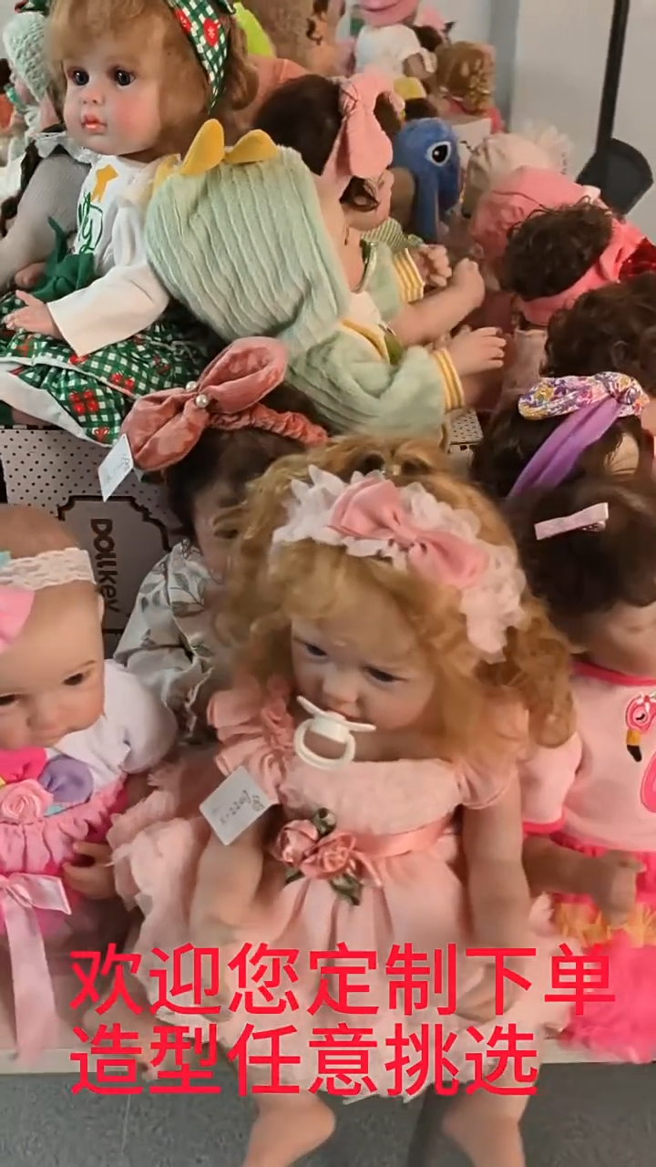45cm Rebirth Doll Cloth Height Color Simulation Baby